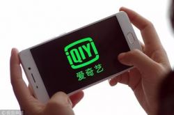 【3分钟教程】和田工厂最多的地方_哔哩哔哩