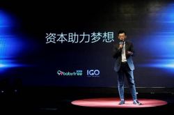 【4分钟科普下】海东工厂咨询电话多少_哔哩哔哩-3